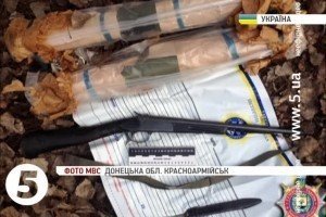 У Красноармійську силовики та добровольці вилучили арсенал зброї 