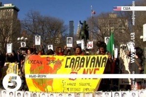 У США мітингували батьки 43 викрадених мексиканських студентів 