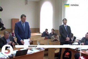 Апеляційний суд Вінниці не задовольнив клопотання Кицюка щодо зміни запобіжного заходу