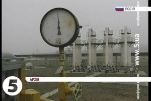 З 1 квітня Україна призупинить закупівлю російського газу – Міненерго