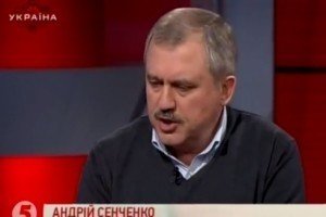Сенченко: документ про оголошення контрольованої терористами території Донбасу окупованою – слабкий