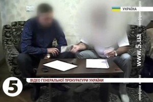 Офіцера ЗСУ засудили до 12 років за ґратами за державну зраду