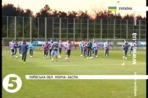 Збірна України готується до футбольного поєдинку з іспанцями