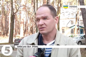 Близько 100 днів у полоні бойовиків перебував поранений боєць 
