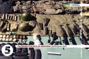 Правоохоронці затримали мешканців Чернігівщини, які перевозили зброю та набої