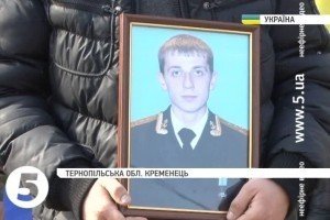 На Тернопільщині поховали військового журналіста, який загинув під Дебальцевим