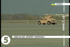 Україна отримала першу партію американських бронемашин Humvee