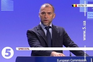 ЄС визнає легітимність повноважень Турчинова