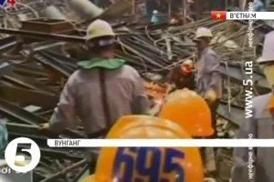 У В&rsquo;єтнамі загинуло 14 людей внаслідок обвалу на будівництві