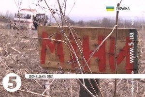 Подробиці вчорашнього вибуху автобуса біля Артемівська