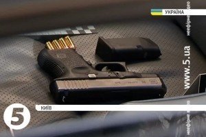 Подробиці перестрілки і автомобільної гонитви у Києві 