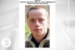 Диверсант, який убив в Маріуполі українського силовика, вчинив самогубство під час затримання 
