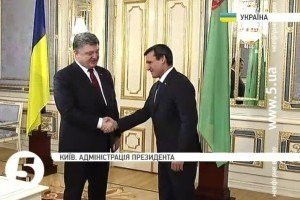Президент: Україна зацікавлена у відновленні поставок туркменського газу