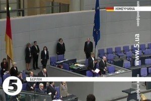 Президент Бундестагу наголосив, що ратифікація Угоди саме з Україною відрізнялася від низки інших