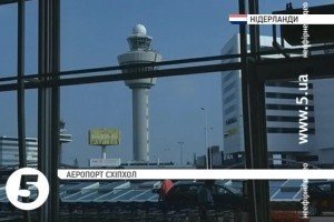 У Нідерландах півкраїни залишилося без світла  
