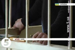 Міліціонеру, який повідомляв бойовикам про дислокацію ЗСУ, обрали запобіжний засіб