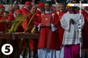 Ватикан святкує Вербну неділю 
