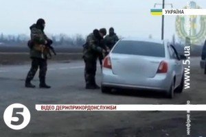 На кордоні поблизу Диліївки затримали двох осіб, ймовірно, причетних до терористистів "ДНР"