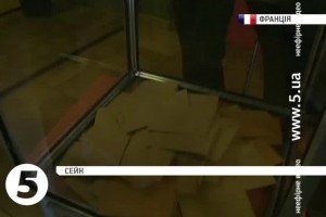 У Франції проходить другий тур місцевих виборів