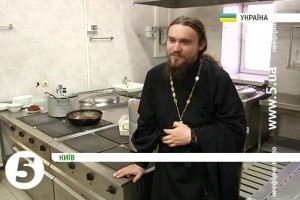 Різдвяний піст почався у православних [відео]