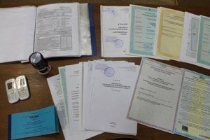 На Харківщині СБУ ліквідувала канал фінансування терористів, організований лідером "Оплоту"