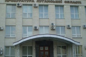 На Луганщині арештували інформатора бойовиків