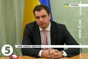 Реприватизації в Україні бути не повинно - Абромавичус