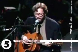 Ерік Клептон сьогодні відзначив 70-річчя