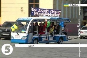 Українська столиця гумору відзначатиме перше квітня під гаслом "Сміх врятує світ" 
