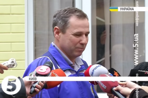 За екс-заступника ДСНС внесли заставу в понад мільйон гривень