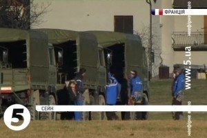 Рятувальники завершили пошук тіл загиблих на місці катастрофи A-320