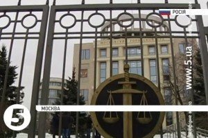 Суд скасував арешт 3 підозрюваних у вбивстві Нємцова, Дадаєв відкликав зізнання