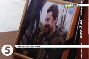 У Каневі попрощалися із загиблим "кіборгом"