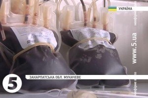 Закарпатські священики здали кров для поранених бійців АТО