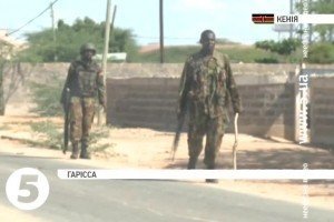 Влада Кенії запровадила комендантську годину в чотирьох районах, що межують із Сомалі