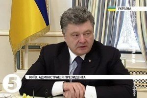 Порошенко підписав указ про невідкладну евакуацію українців із Непалу
