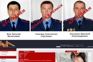 В одному з департаментів МВС викрито злочинну схему "кришування" публічних будинків – Аваков