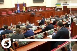 ВР зареєструвала законопроект про відновлення районних рад у Києві