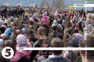 Вербну неділю відзначають сьогодні християни східного обряду