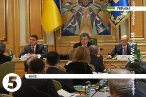 Цього року планують ухвалити зміни до Конституції