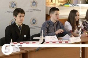 На Всеукраїнському конкурсі наукових робіт МАН школярі презентували теплосканери, модернізовані бронежилети та безпілотники