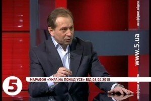 Томенко назвав дві базові зміни, які очікують від Конституційної комісії