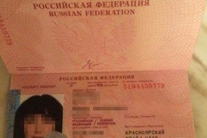 Суд продовжив арешт російської диверсантки "Терези"