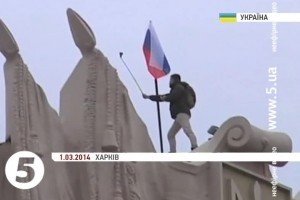 Затримано ще одного харків’янина, який причетний до захоплення Харківської ОДА