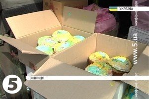 Вінничани готують великодні подарунки для бійців АТО