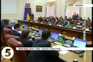 Сьогодні Кабмін розгляне законопроект про зміну утворення та ліквідації місцевих адміністрацій