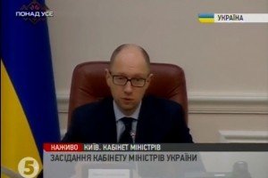 Яценюк: ветерани Другої світової цього року отримають виплати на 882 млн. грн.