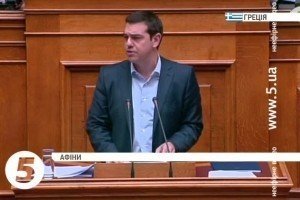 Прем'єр-міністр Греції прибув до Москви домовлятися про кредити та знижку на газ - ЗМІ