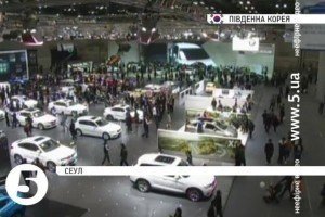 У Сеулі на автошоу представили новинки, які випускатимуть з 2016 року