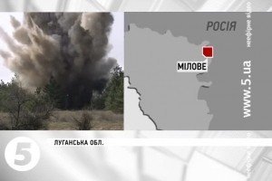 На Луганщині в авто здетонувала вибухівка: поранено прикордонника